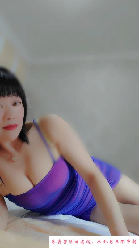 熟女骚妇佳佳 第1张