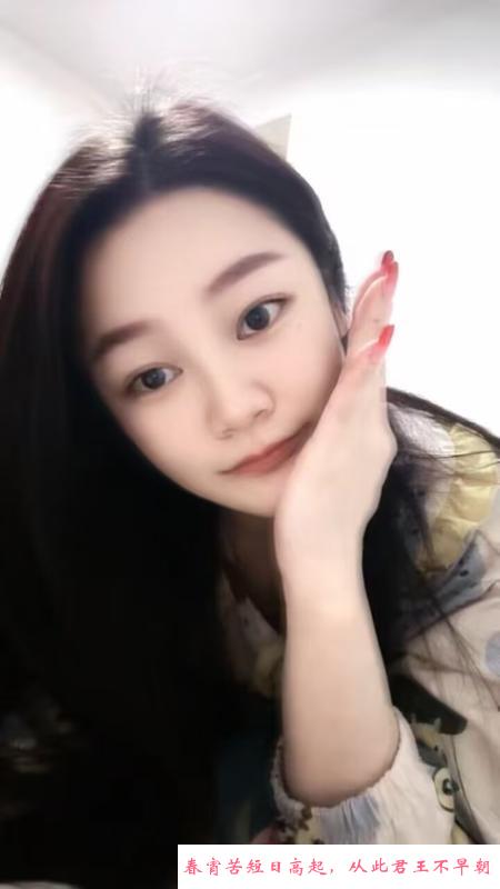 七安小姐姐 第2张