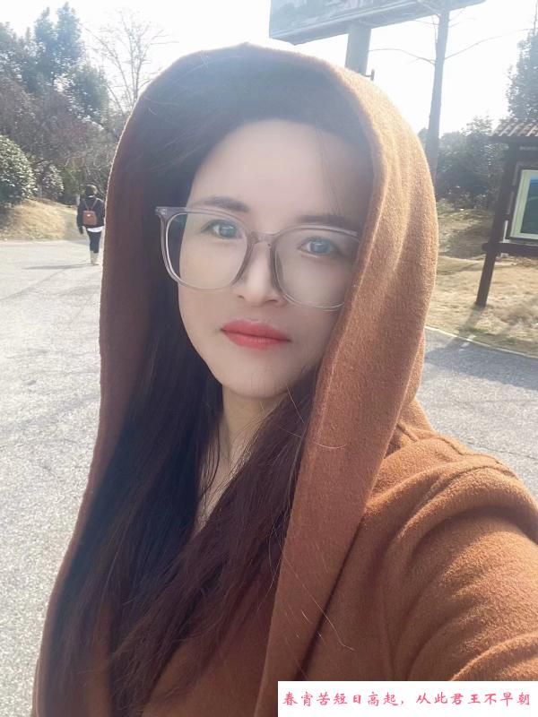 常州大奶轻熟女少妇 第2张
