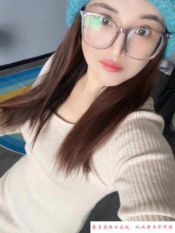 常州大奶轻熟女少妇 第3张