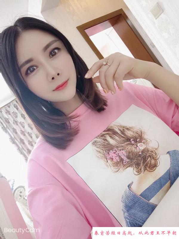 蜀山性感少妇柠檬 第3张