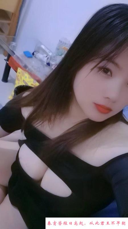 清水湾小阿美 第2张