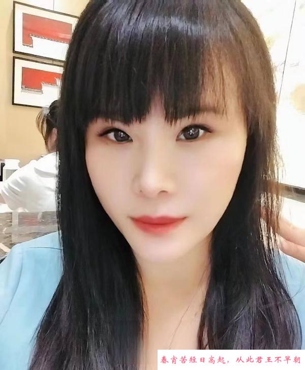 清水湾小阿美 第3张