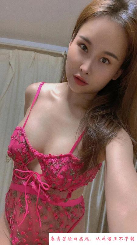 南京少妇 第1张