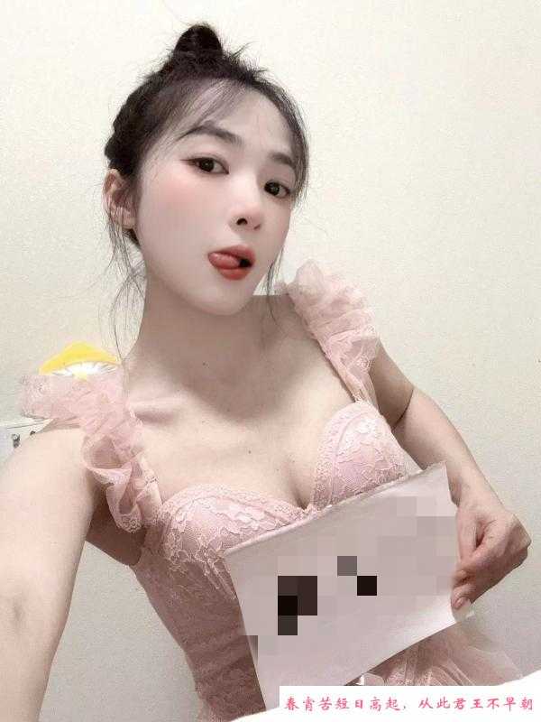 南山小辣椒 第1张