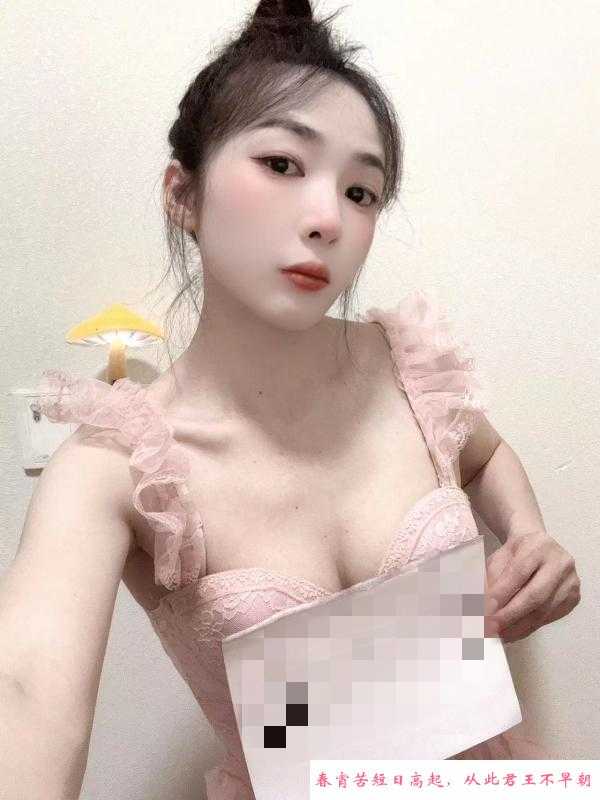 南山小辣椒 第3张