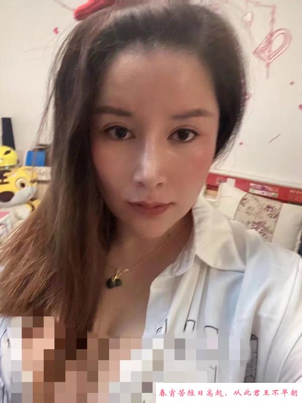 苏州丰满熟女姐姐 第3张