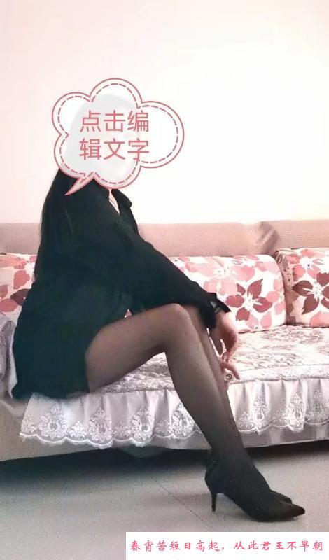 河西愉快体验 第3张