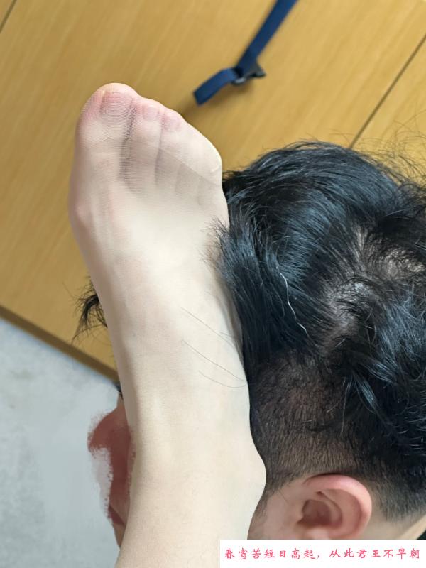 年轻性价比小伊伊 第1张