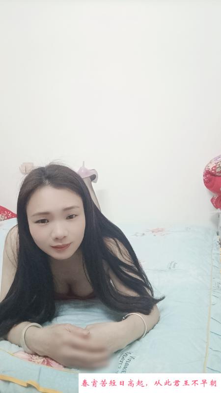 天河阿玲 第2张