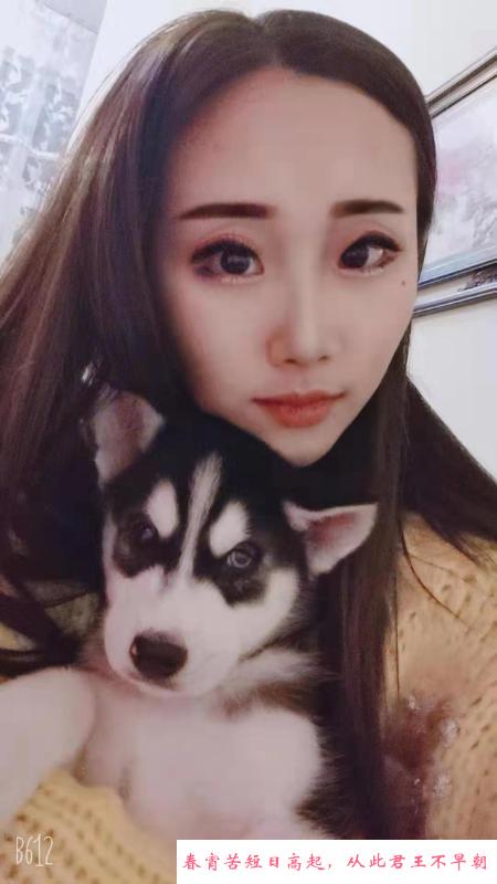大咪咪小姐姐 第2张