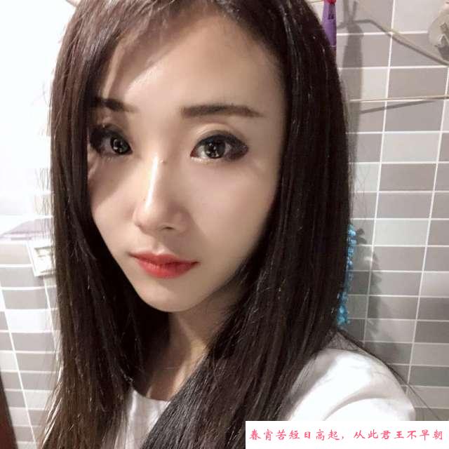 大咪咪小姐姐 第3张