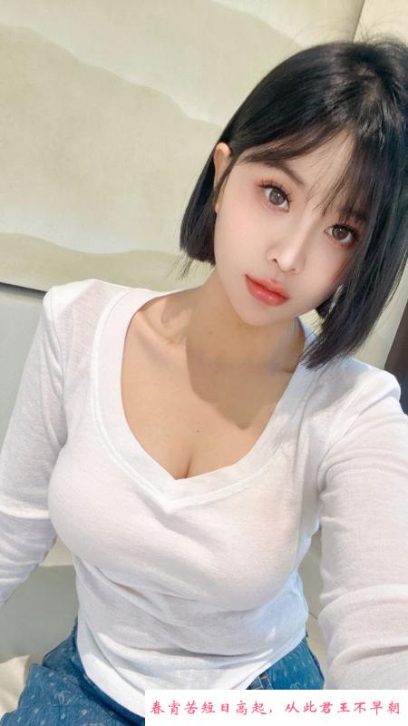 黑丝服务颜值曦瑶 第2张