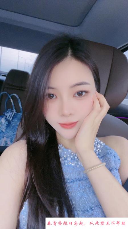 漂亮美女静静 第2张