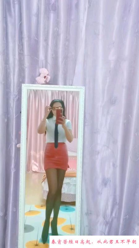 龙华小姐姐 第2张