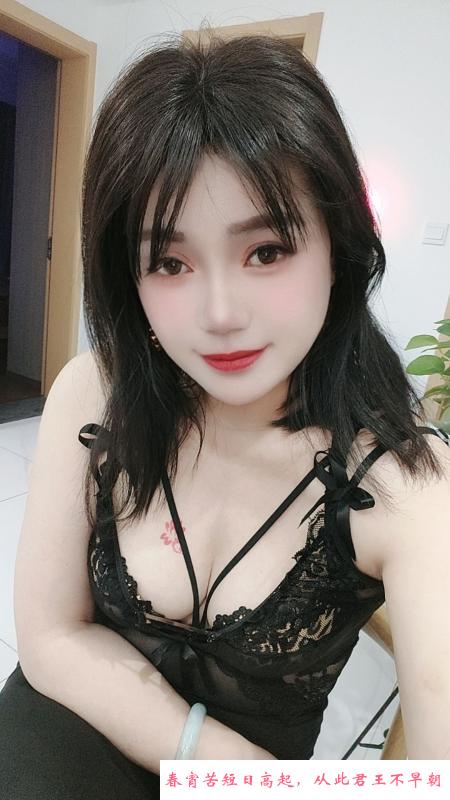 虎丘区双飞姐妹花 第2张