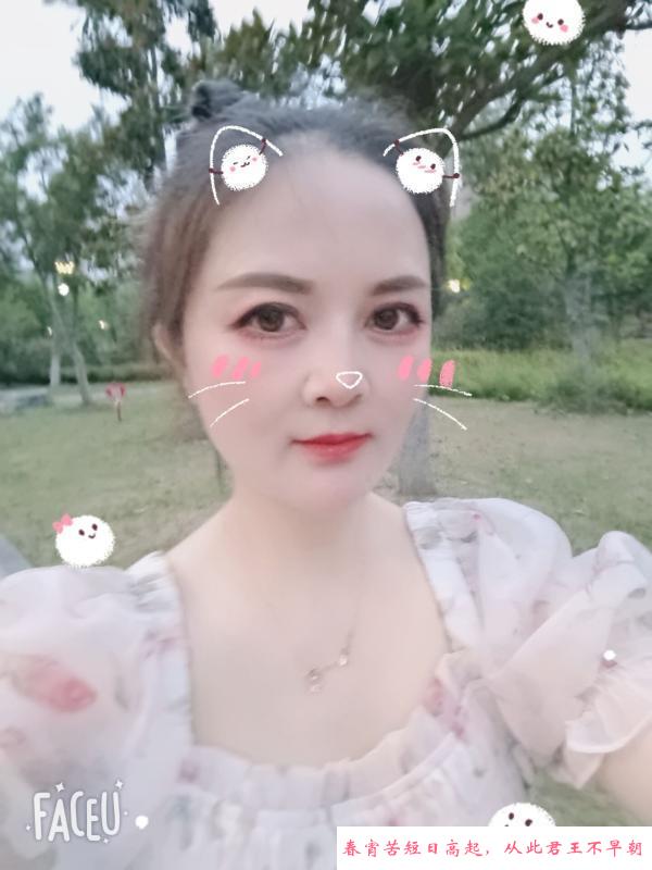 南通港闸兼职小姐姐 第2张