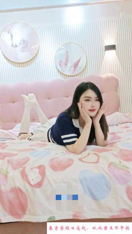 蜀山性感小姐姐 第2张