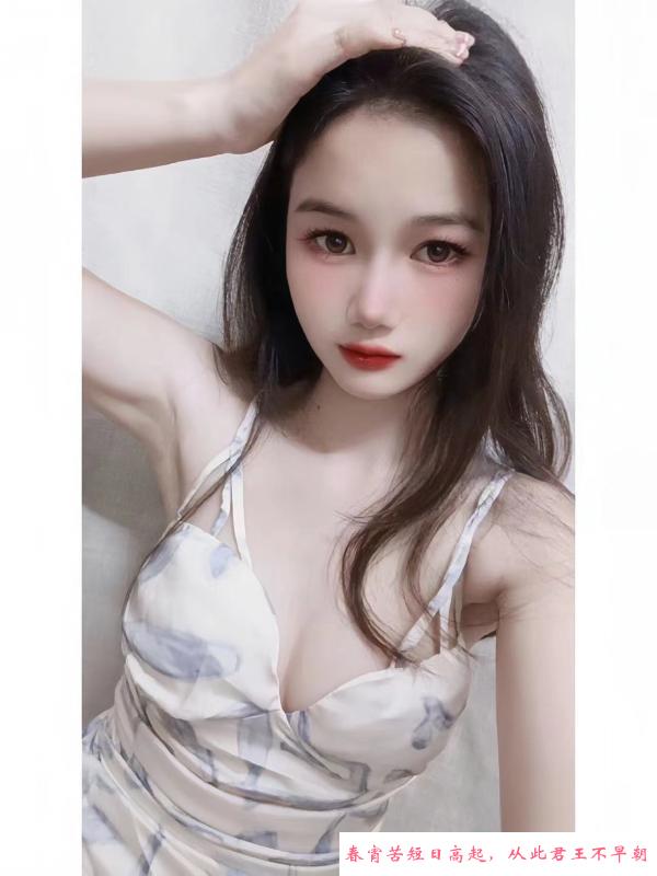 南山小鱼 第2张