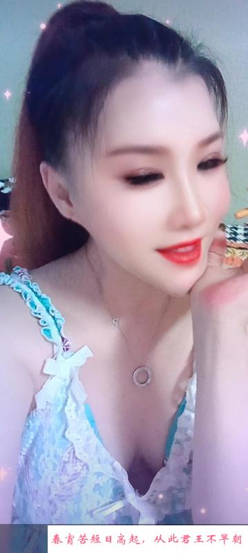 合肥瑶海美熟女 第2张