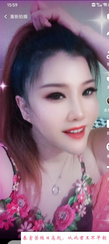 合肥瑶海美熟女 第3张