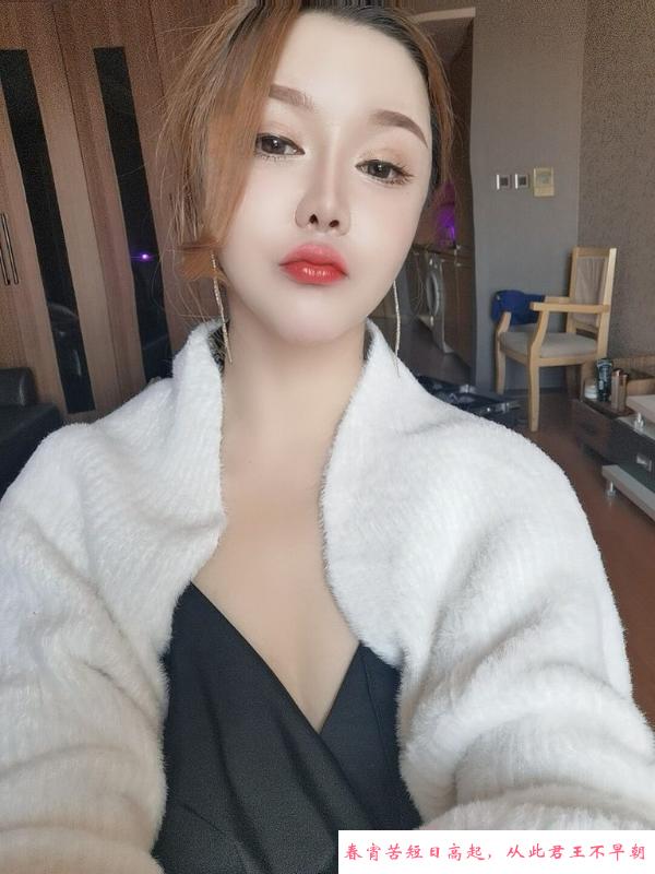 骚浪网袜少妇小青青 第1张