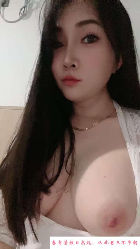 拱墅大胸朵朵 第2张