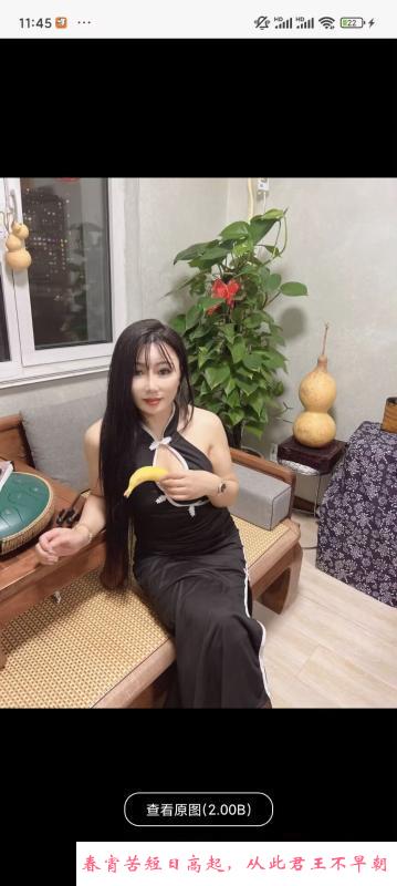 颜值性感少妇 第3张