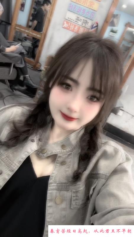 武进一线天馒头 第1张