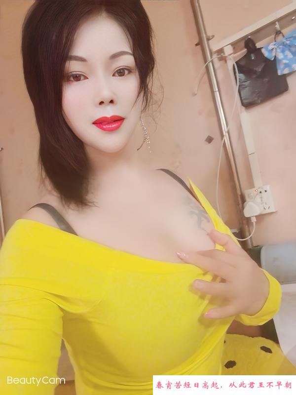 毒龙女王娜娜 第1张