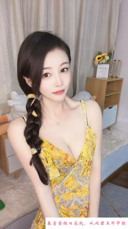 配合度高御姐型甜儿 第2张
