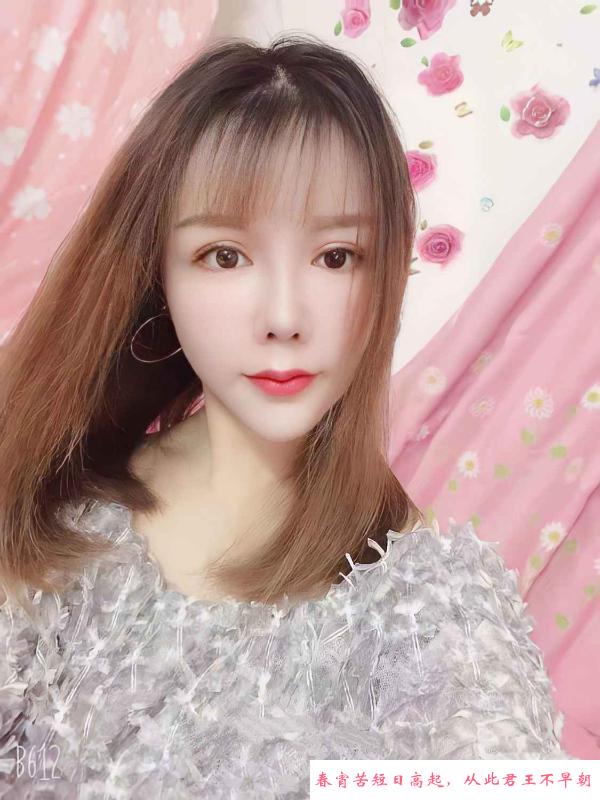 杨洋枫叶 第1张