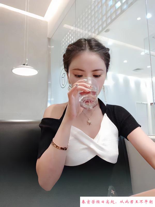 杨洋枫叶 第2张