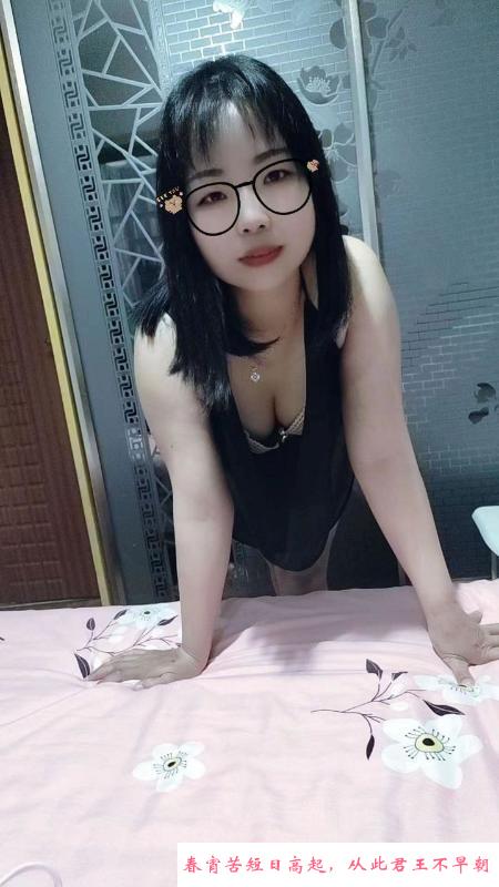 胸大屁股大姐姐 第2张