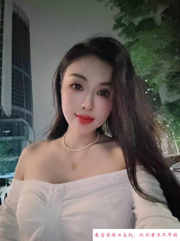 江北桃子 第3张