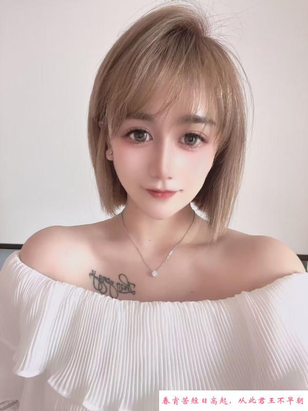 东北小姐姐 第1张
