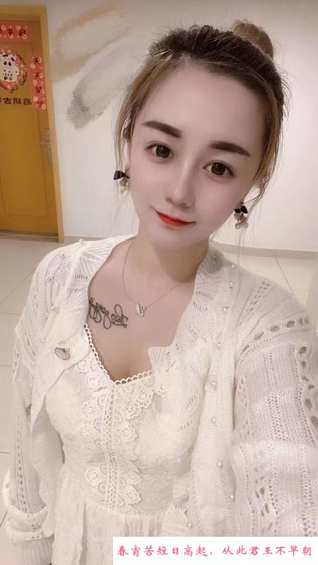 东北小姐姐 第2张