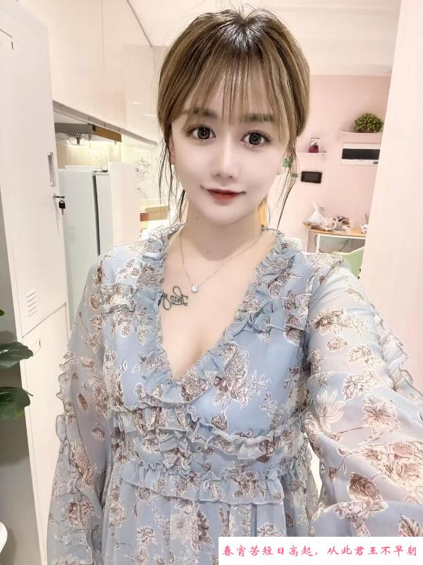 东北小姐姐 第3张