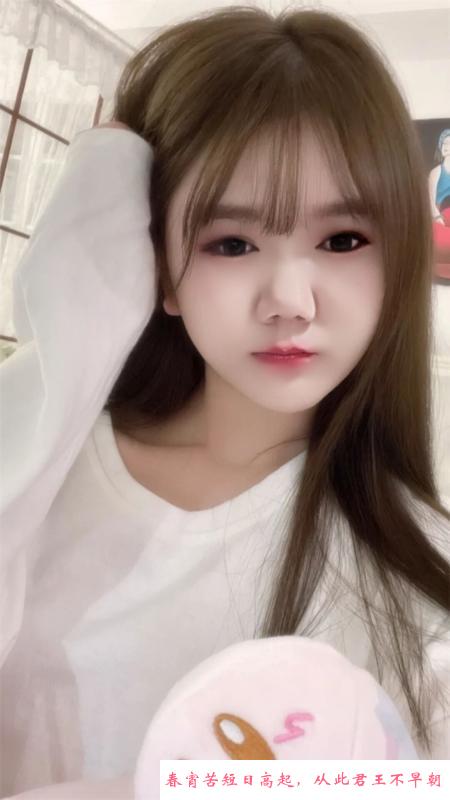 哈尔滨三通少妇 第1张