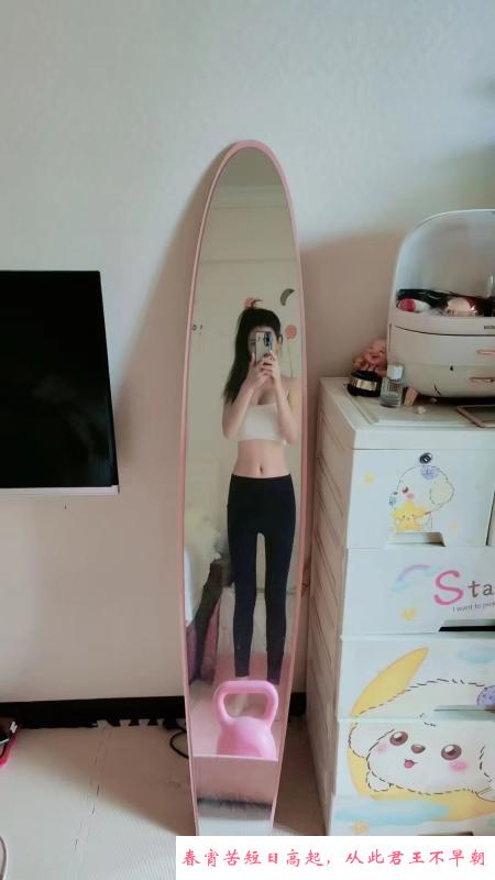 小家碧玉小姐姐 第1张