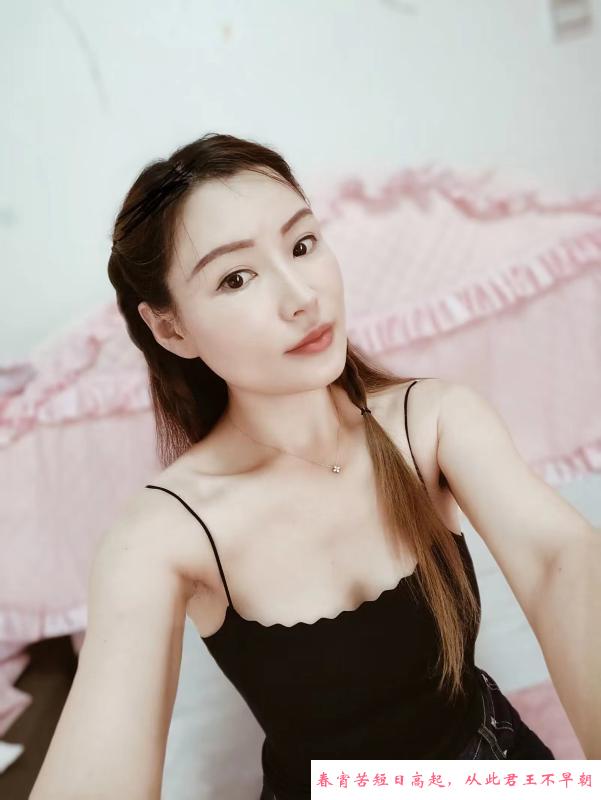 小家碧玉小姐姐 第2张