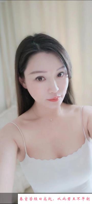 小家碧玉小姐姐 第3张