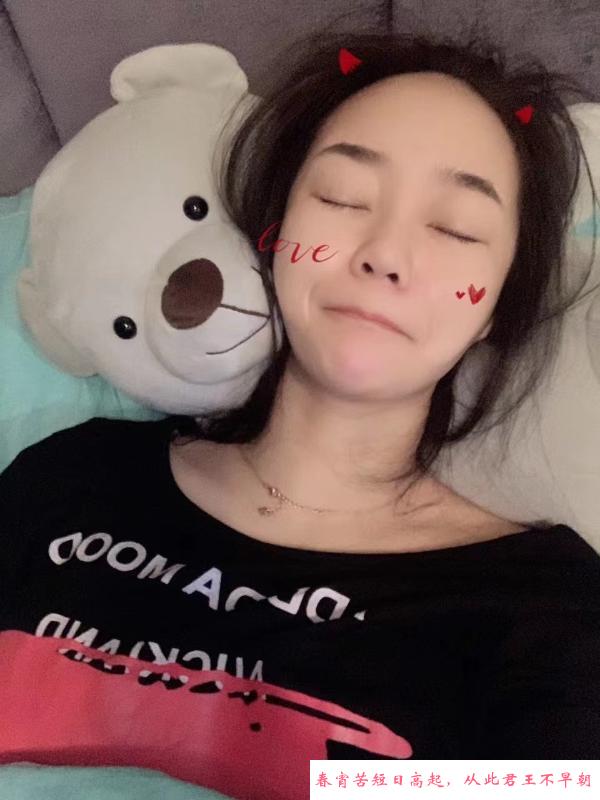 清纯美少女贝贝 第1张