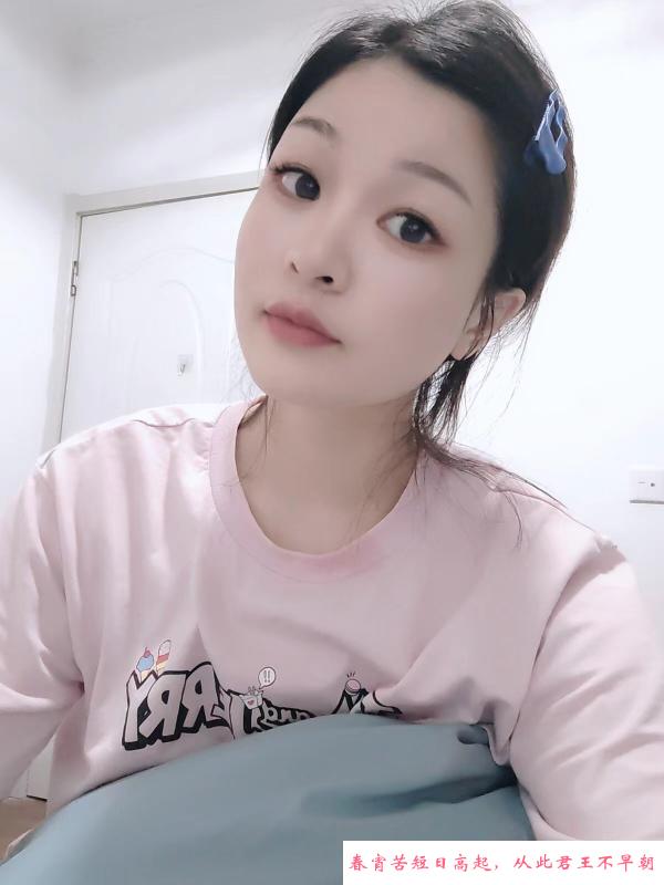 美臀女神 第4张