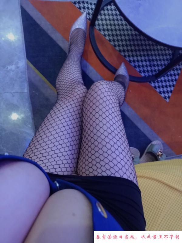 前凸后翘的建邺小辣椒 第3张