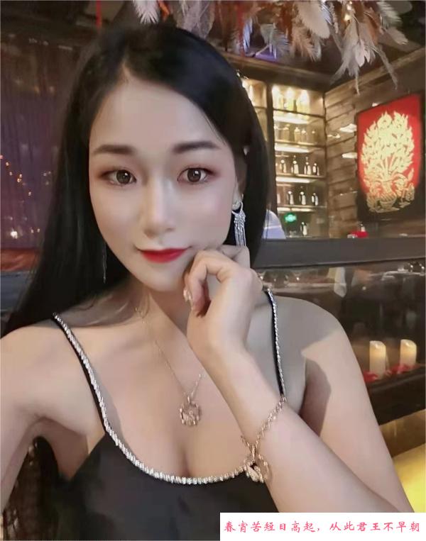 颜值美少妇蓓蓓 第1张