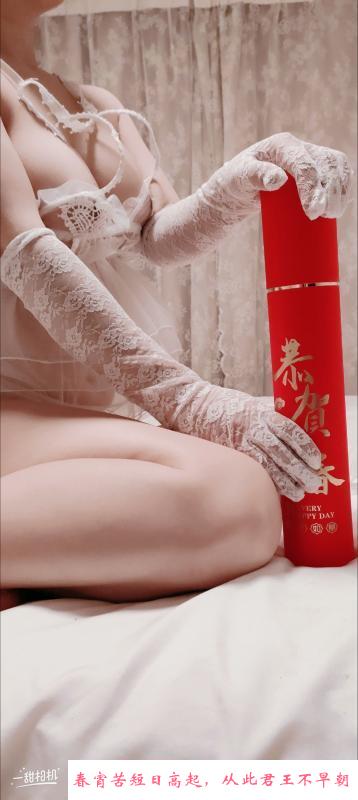 草房E胸大奶秘密花园 第1张