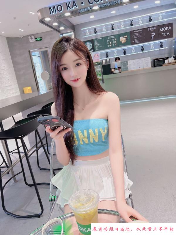 大胸细腿气质御姐 第1张