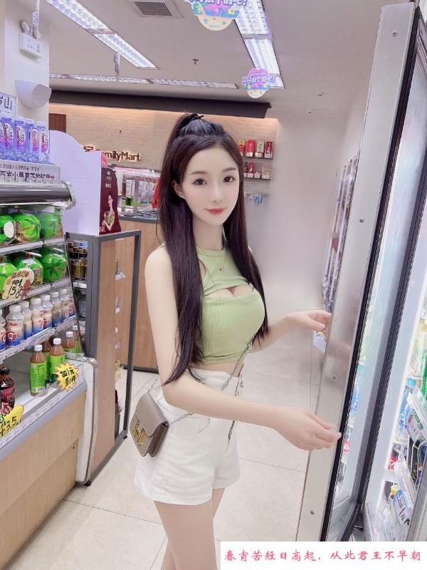 大胸细腿气质御姐 第4张