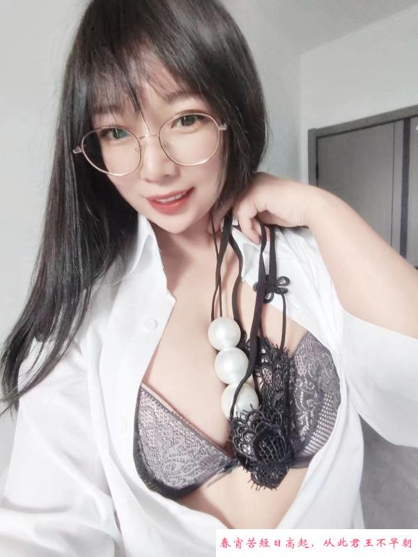 苏州沫沫可爱服务女 第2张